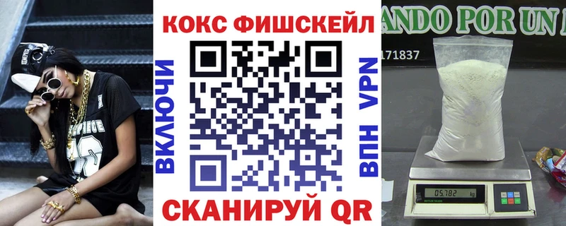 Где купить Юхнов Псилоцибиновые грибы  Alpha PVP  АМФЕТАМИН  Кокаин  Мефедрон  Канабис 