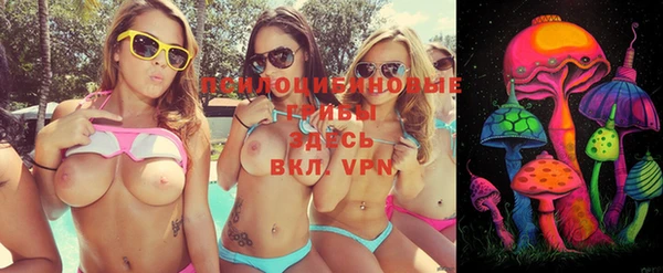 каннабис Абинск