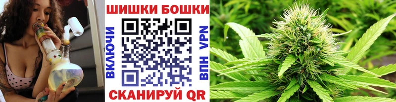 Марихуана конопля  Юхнов 